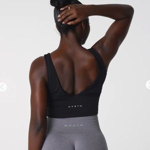 NVGTN essence bra top